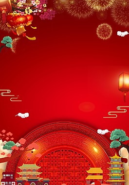 紅色喜慶新年廣告背景