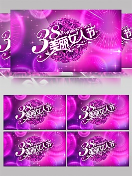 玫瑰女人節(jié)高清視頻素材
