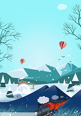 手繪卡通春節(jié)回家背景