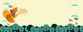童話小鳥(niǎo)森林卡通插畫(huà)banner
