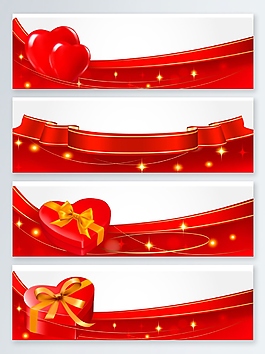 情人節(jié)紅色矢量banner圖