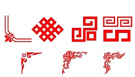 紅色喜慶裝飾花邊png元素