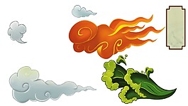 祥云大集合png元素