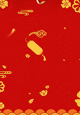 紅色喜慶扁平新年背景