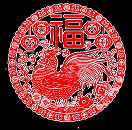 大吉大利雞年剪紙透明素材裝飾