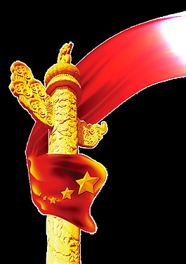 大氣中國華表標志透明png素材