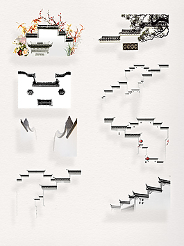 中式傳統(tǒng)馬頭墻徽派建筑設計元素裝飾圖案