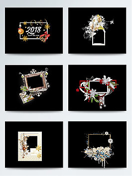 2018卡通装饰唯美雪花边框PNG元素