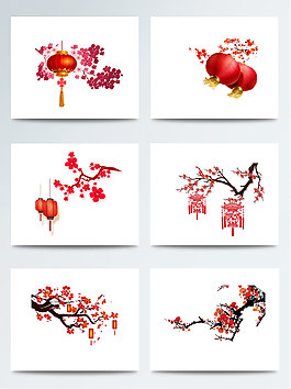 中國風(fēng)梅花燈籠PNG素材