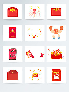 喜慶新年手繪紅包素材
