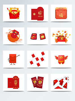 喜慶紅包素材