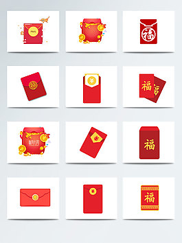 卡通紅包利是素材