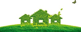 綠色清新婚禮樹葉浪漫小屋裝飾圖
