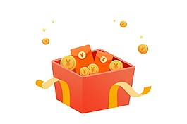 金幣紅包元素