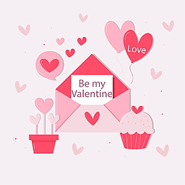 粉色愛心情人節(jié)元素設計