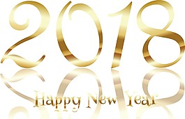 2018新年金色藝術(shù)字PNG元素