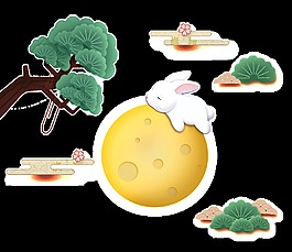 中秋節慶祝透明裝飾素材