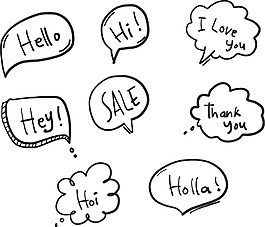 卡通黑色對話框png元素