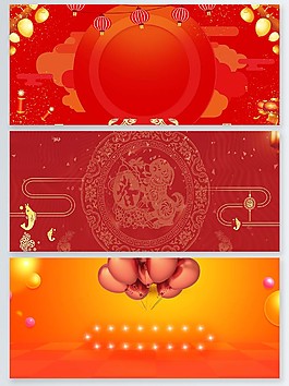 新春紅色裝飾psd格式背景