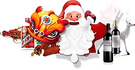 創(chuàng)意卡通圣誕老人獅子插畫元素