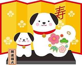 創(chuàng)意卡通漫畫狗狗插畫元素