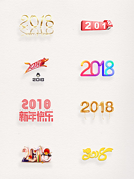 可愛(ài)透明紅色方塊裝飾素材合集