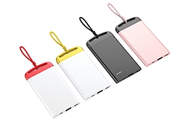 移動電源