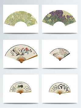 唯美簡(jiǎn)約中國(guó)風(fēng)弧形扇子