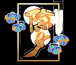 金色除夕藝術字