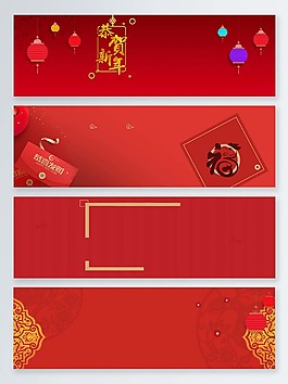 新春紅色歡樂裝飾背景圖