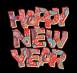 時尚設計新年快樂英文字年貨節(jié)透明素材