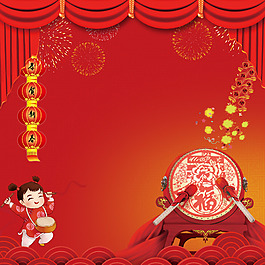 红色喜庆新年背景