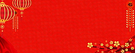 新春海報(bào)背景設(shè)計(jì)