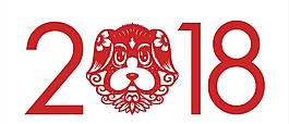 2018紅色創意剪紙PNG元素