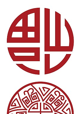 紅色中國風(fēng)創(chuàng)意剪紙PNG元素