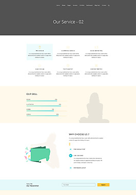多用途網(wǎng)站我們的服務頁面psd模板