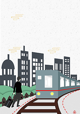 手繪扁平卡通平安回家背景