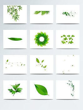 綠色唯美卡通綠葉