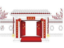 卡通喜慶新年大門png元素