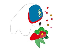 卡通彩色鮮花飾物png元素