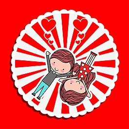 卡通時(shí)尚情人節(jié)里的情侶插畫