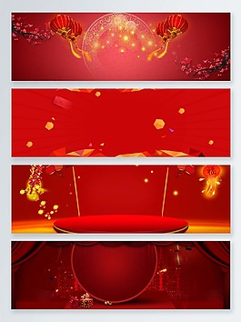 歡樂新春紅色背景圖