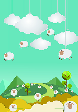 卡通小羊火鍋店海報(bào)矢量背景