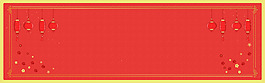 2018謹賀新年