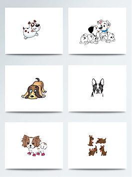 可爱手绘插画狗狗