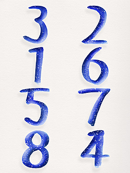 藍(lán)色數(shù)字藝術(shù)字透明素材合集