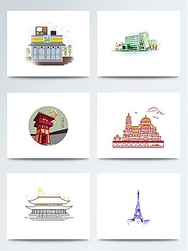 國(guó)外城市創(chuàng)意手繪插畫(huà)建筑
