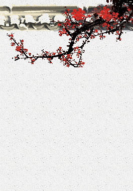 中式花朵狗年海報(bào)背景設(shè)計(jì)