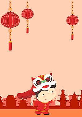 簡約狗年海報(bào)背景設(shè)計(jì)