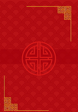 狗年海報(bào)背景設(shè)計(jì)(10)